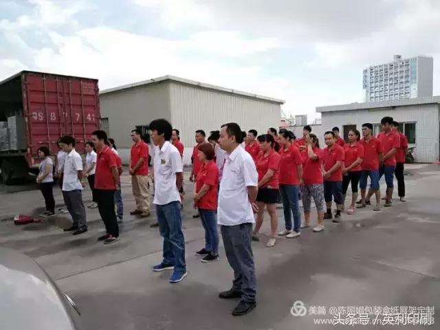 你所需要知道的：关于制造业的事